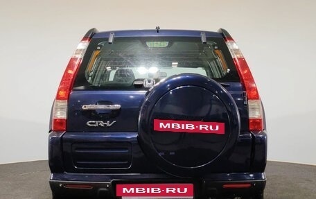 Honda CR-V III рестайлинг, 2006 год, 680 000 рублей, 6 фотография
