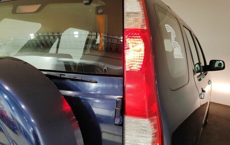 Honda CR-V III рестайлинг, 2006 год, 680 000 рублей, 22 фотография