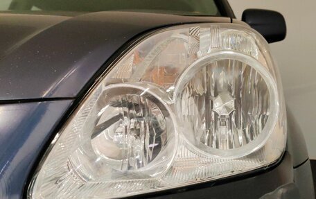 Honda CR-V III рестайлинг, 2006 год, 680 000 рублей, 20 фотография