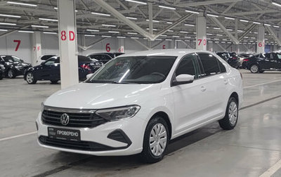Volkswagen Polo VI (EU Market), 2021 год, 1 379 000 рублей, 1 фотография