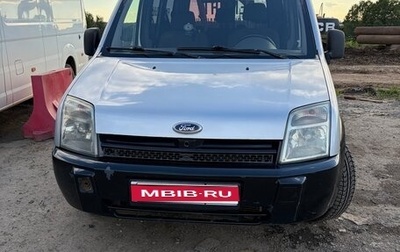 Ford Tourneo Connect I, 2004 год, 440 000 рублей, 1 фотография