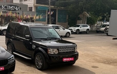 Land Rover Discovery IV, 2011 год, 2 480 000 рублей, 1 фотография