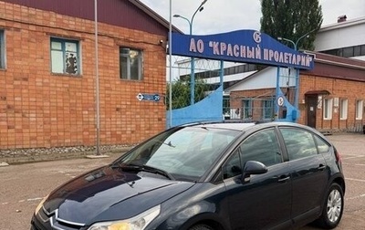 Citroen C4 II рестайлинг, 2009 год, 295 000 рублей, 1 фотография