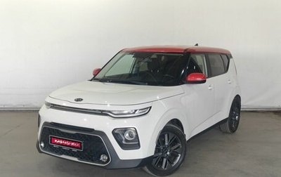 KIA Soul III, 2019 год, 1 797 000 рублей, 1 фотография