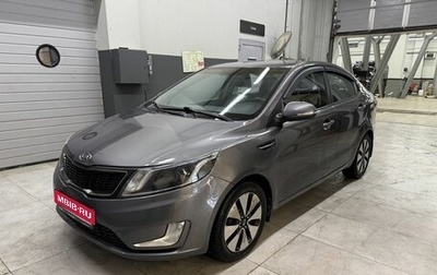 KIA Rio III рестайлинг, 2012 год, 799 000 рублей, 1 фотография