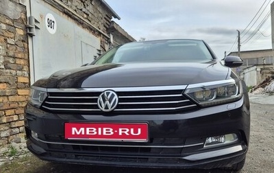 Volkswagen Passat B8 рестайлинг, 2015 год, 1 750 000 рублей, 1 фотография