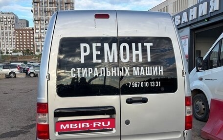 Ford Tourneo Connect I, 2004 год, 440 000 рублей, 4 фотография