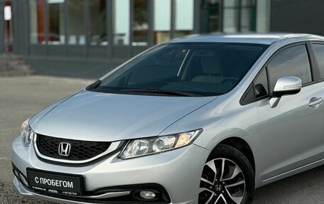 Honda Civic IX, 2013 год, 1 390 000 рублей, 2 фотография