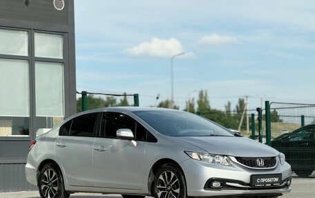 Honda Civic IX, 2013 год, 1 390 000 рублей, 3 фотография