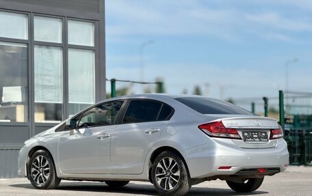 Honda Civic IX, 2013 год, 1 390 000 рублей, 8 фотография