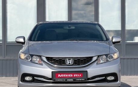 Honda Civic IX, 2013 год, 1 390 000 рублей, 4 фотография