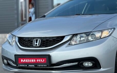 Honda Civic IX, 2013 год, 1 390 000 рублей, 9 фотография