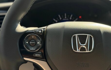 Honda Civic IX, 2013 год, 1 390 000 рублей, 18 фотография