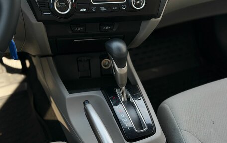 Honda Civic IX, 2013 год, 1 390 000 рублей, 24 фотография