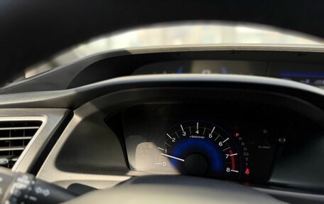 Honda Civic IX, 2013 год, 1 390 000 рублей, 25 фотография