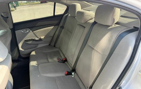 Honda Civic IX, 2013 год, 1 390 000 рублей, 27 фотография