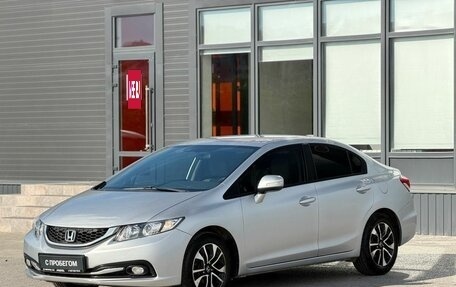 Honda Civic IX, 2013 год, 1 390 000 рублей, 5 фотография