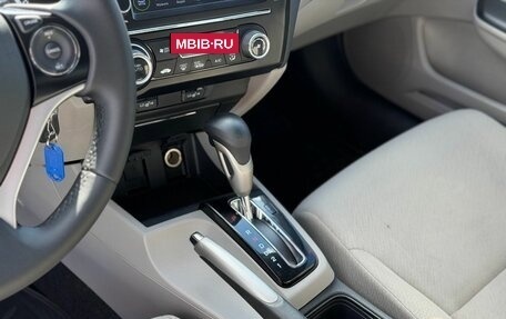 Honda Civic IX, 2013 год, 1 390 000 рублей, 20 фотография