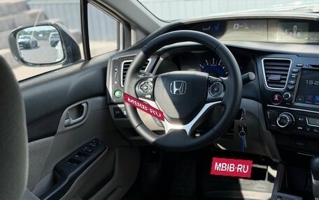 Honda Civic IX, 2013 год, 1 390 000 рублей, 15 фотография