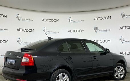 Skoda Octavia, 2013 год, 749 000 рублей, 2 фотография