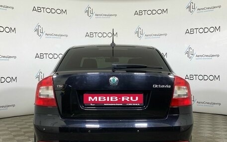 Skoda Octavia, 2013 год, 749 000 рублей, 6 фотография