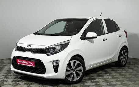 KIA Picanto III рестайлинг, 2019 год, 1 299 700 рублей, 1 фотография