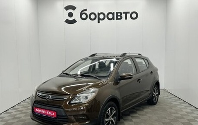 Lifan X50, 2016 год, 560 000 рублей, 1 фотография