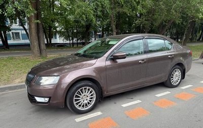 Skoda Octavia, 2016 год, 1 430 000 рублей, 1 фотография