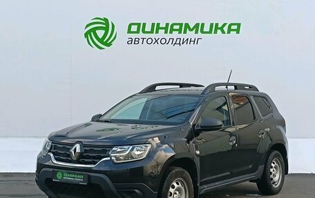 Renault Duster, 2021 год, 2 050 000 рублей, 1 фотография