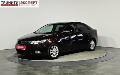 KIA Cerato III, 2011 год, 897 000 рублей, 1 фотография