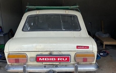 ИЖ 2125 «Комби», 1990 год, 195 000 рублей, 1 фотография