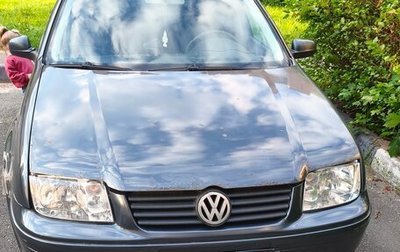 Volkswagen Bora, 2005 год, 280 000 рублей, 1 фотография