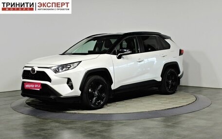 Toyota RAV4, 2020 год, 3 297 000 рублей, 1 фотография