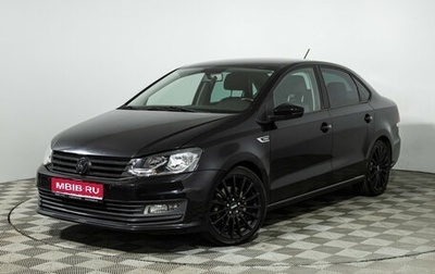 Volkswagen Polo VI (EU Market), 2019 год, 1 399 777 рублей, 1 фотография