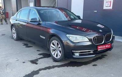 BMW 7 серия, 2015 год, 1 600 000 рублей, 1 фотография