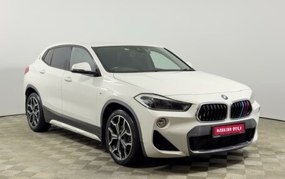 BMW X2, 2018 год, 1 881 900 рублей, 1 фотография