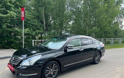 Nissan Teana, 2013 год, 1 400 000 рублей, 1 фотография