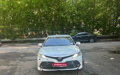 Toyota Camry, 2019 год, 1 750 000 рублей, 1 фотография
