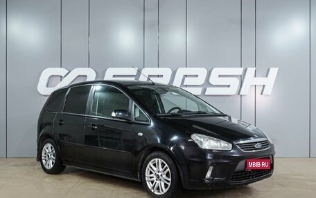 Ford C-MAX I рестайлинг, 2008 год, 649 000 рублей, 1 фотография
