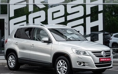 Volkswagen Tiguan I, 2011 год, 1 199 000 рублей, 1 фотография