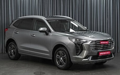 Haval Jolion, 2023 год, 1 980 000 рублей, 1 фотография