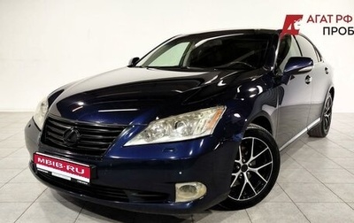 Lexus ES VII, 2010 год, 1 100 000 рублей, 1 фотография