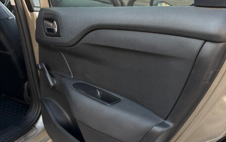 Citroen C4 II рестайлинг, 2011 год, 680 000 рублей, 13 фотография