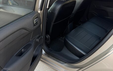Citroen C4 II рестайлинг, 2011 год, 680 000 рублей, 16 фотография