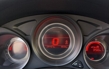 Citroen C4 II рестайлинг, 2011 год, 680 000 рублей, 21 фотография