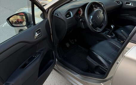 Citroen C4 II рестайлинг, 2011 год, 680 000 рублей, 18 фотография