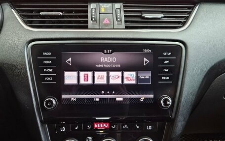 Skoda Octavia, 2019 год, 1 500 000 рублей, 14 фотография
