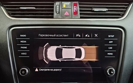 Skoda Octavia, 2019 год, 1 500 000 рублей, 15 фотография