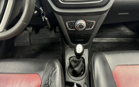 Lifan X50, 2016 год, 560 000 рублей, 15 фотография