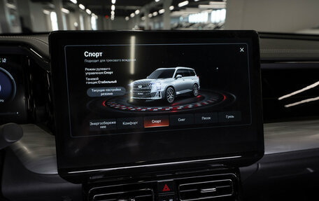 GAC GS8, 2026 год, 4 400 000 рублей, 18 фотография